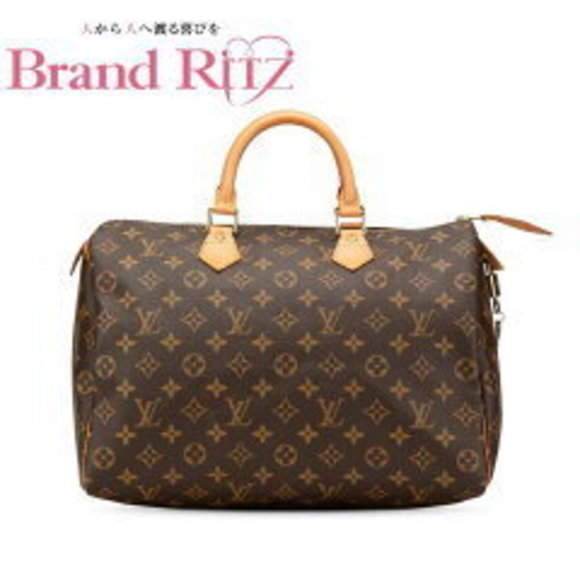 Louis Vuitton Speedy Monogram Boston Bag - Picture 1 of 4